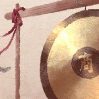 十二生肖公牛2022年农历新年新店