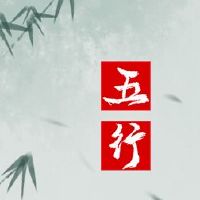 2021宝宝的五条线条缺乏？