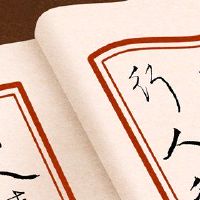 在2022年5月,工作日几天正在工作。