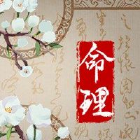 有美好的生活是好的吗？