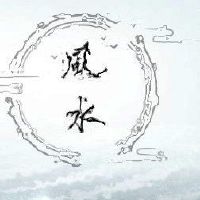 办公室摆放布局风水  财位摆吉祥物可招财