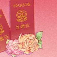 在2022年,狗月历适合婚姻证书。