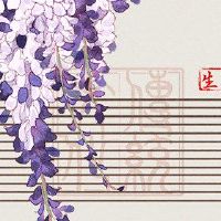 今天1月15日的十二生肖在2023年1月15日,其中有什么物品?