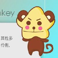 这一年是最好的一年