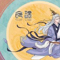 失踪的众神大多是温柔的