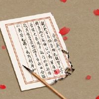 与天空的广告公司是新的