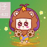 2023年在星座中的狮子男是抢劫的原因