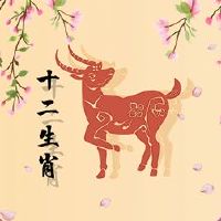 91岁的绵羊顺利走上普遍的工作工作和薪水