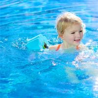 带郁字好听的名字有哪些