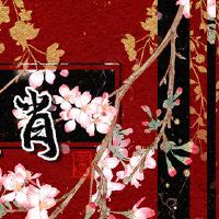 黄日历1月30日的匆忙是什么?