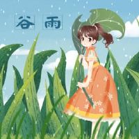 宝宝出生在古宇吗?角色怎么样?