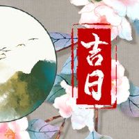 如何在2022年7月安装门Anmen