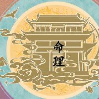 五个元素中大海的意义是什么？