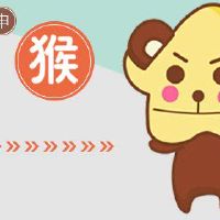 1月份，1月2023年1月的最佳生肖是一只马猴子。