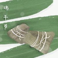 2022年底船节日天气预报这个假期定制