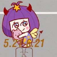 愿吉Xinguan照片贵族4个星座