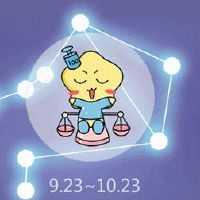 天秤座正在玩和严肃的嘴巴和行动