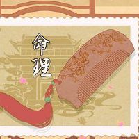 女人两个或两个生命，良好的性格独立，自我导演