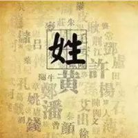 2022年秋天出生的女孩子取名