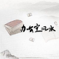 Daishi Water Live办公室的捐助者是什么？