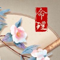 想要Zheng Indiquian男性生活喜欢为人服务