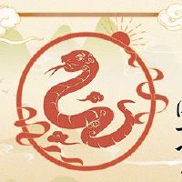 2022年7月属蛇人考试运气怎么样 放平心态好好努力