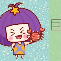 巨大的癌症非常喜欢如何得到一个女孩