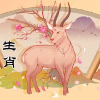 属羊人2022年7月份有破财的风险吗 吉凶参半提高警惕