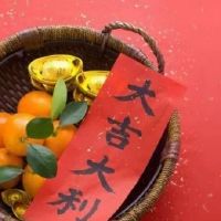 鬼谷子两边钳丁癸谦卦详解