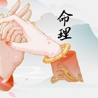 双方和七名踢球者之间的差异。