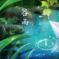 山谷OE是什么？灰色天气变化