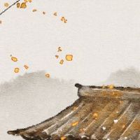 日 寅 正 正 正 正 日 日 日 日 日