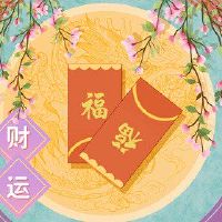 如何崇拜上帝是对众神,众神,众神的正确崇拜,并寻求财务语言