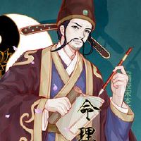 剑路有一个男性生活，它是二等生活。