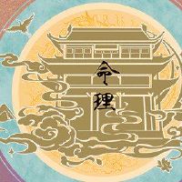 食物神的意思是什么？