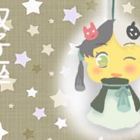 双子座花了狮子座位吗?是金色和狮子吗?