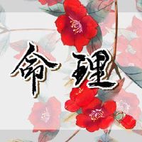 有多少磅的诞生八个人物，两个女人，两个，两钱，最好的详细解释