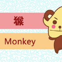 运势分析-30岁生肖猴女2022年的事业 工作财富下降