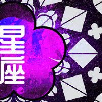 如何相处与水标志,有三个特定点