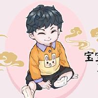 2022 Name of Boys with Gongqi in the Year of the Tiger