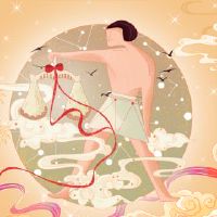 天秤座仍然是一个讲话?