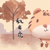 2022年的秋季时间几点了?