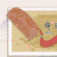 梅花易数用卦克体卦定如何定应期