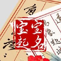 2022年出生的女孩最好的名字美丽新鲜