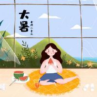 2022年7月23日，热量可以注册并结婚。