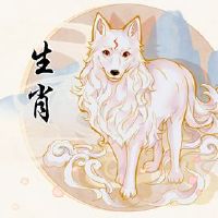 2022年，小狗男和羊女妇女度过低。