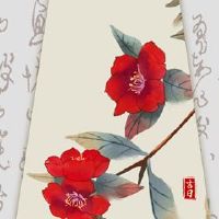 5月23日,2022年,黄岛吉日本探讨