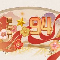 芒种养生:清热祛湿,劳逸结合