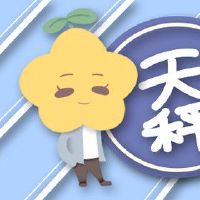 白羊座男人可以穿上鳞片吗?彼此相处的模式是什么?