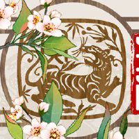 2022年农历六月生肖虎如何避免烂桃花 直截了当态度明朗